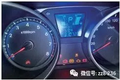 【【维修案例】北京现代ix35 ABS、ESP等故障灯点亮】图1